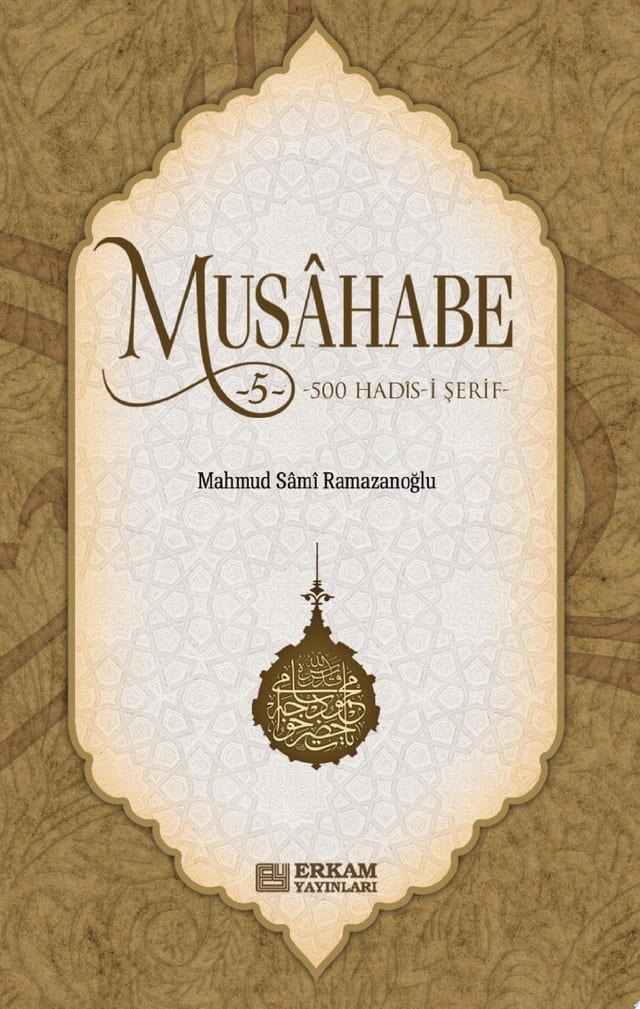 Musahabe-3