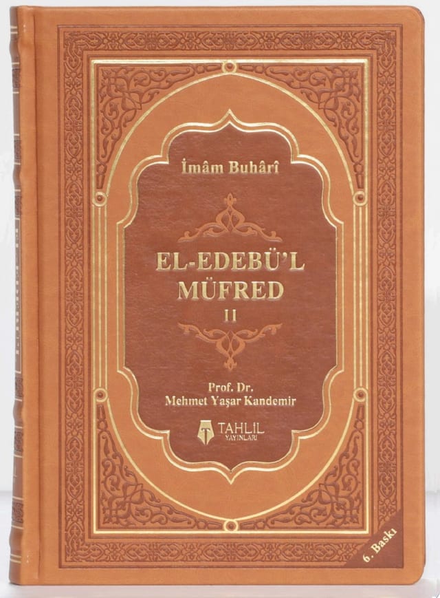 El Ebedül Müfred - 1