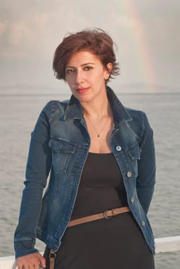 Ece Gamze Atıcı