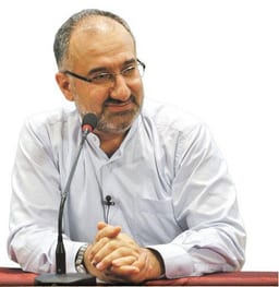 İslamoğlu, Mustafa.