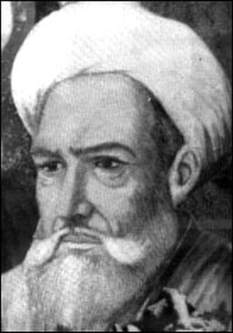 Fārābī